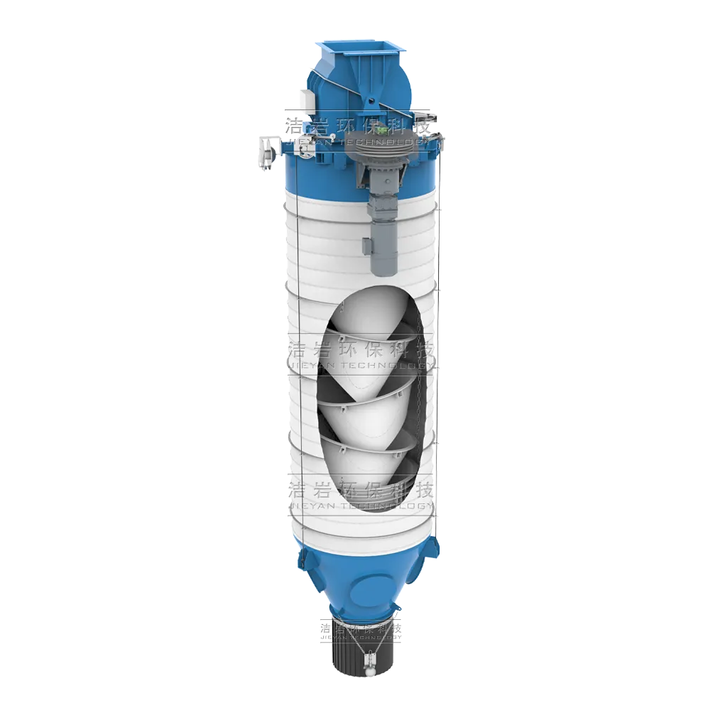 伸缩溜筒,散装机